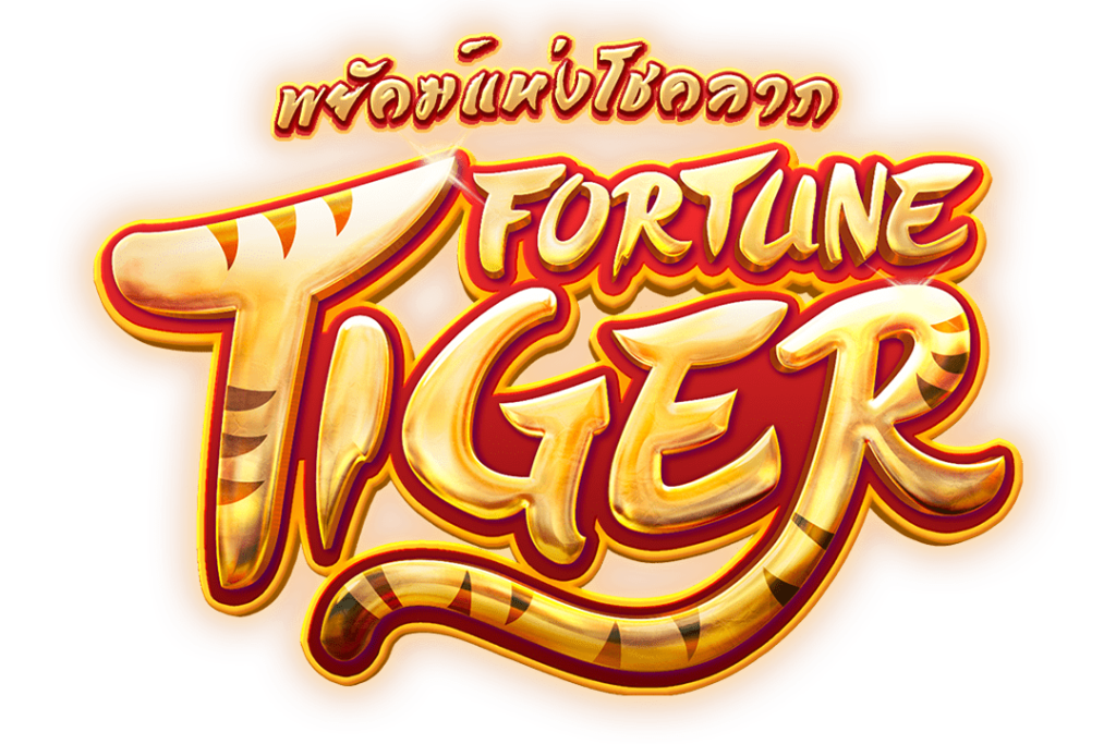 fortune-tiger_logotype_th