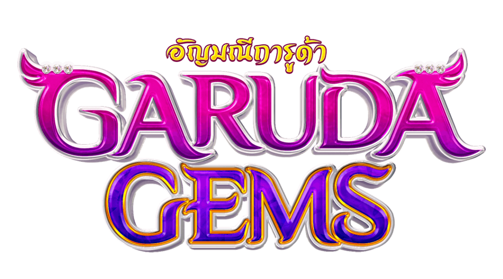 garuda-gem_logo_th