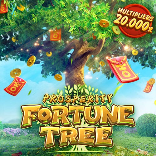 prosperity-fortune-tree_web-banner_zh