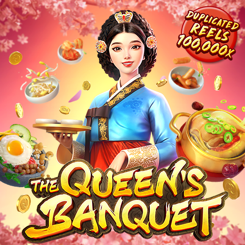 the_queen’s_banquet_web_banner_500_500_en
