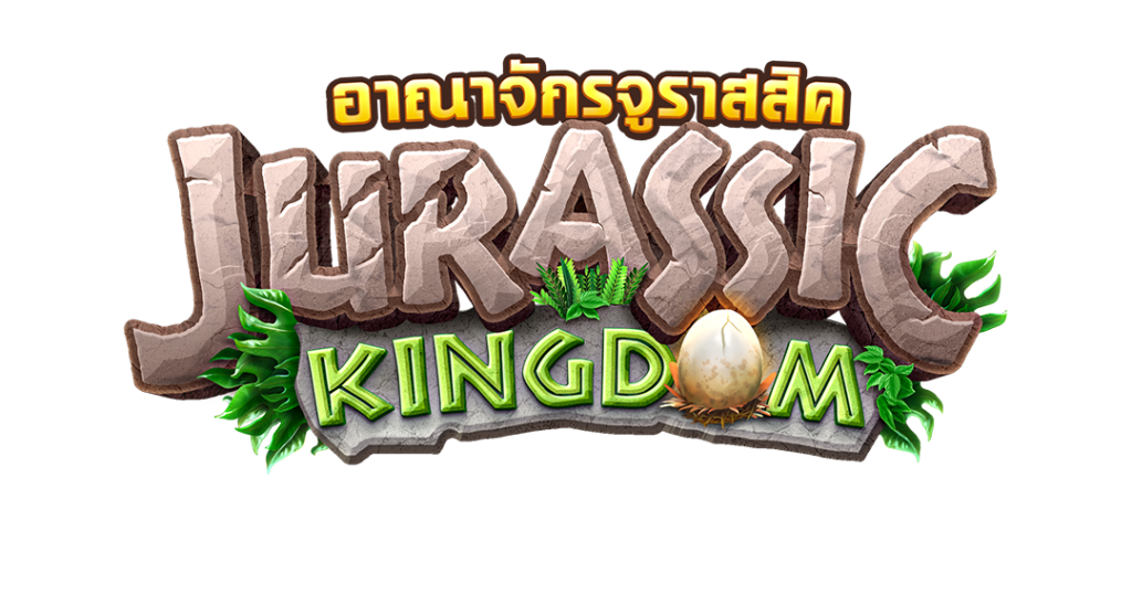 jurassic-kingdom_logo_th