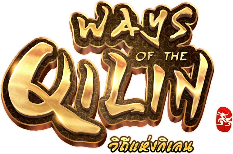 ways of the qilin logo_th