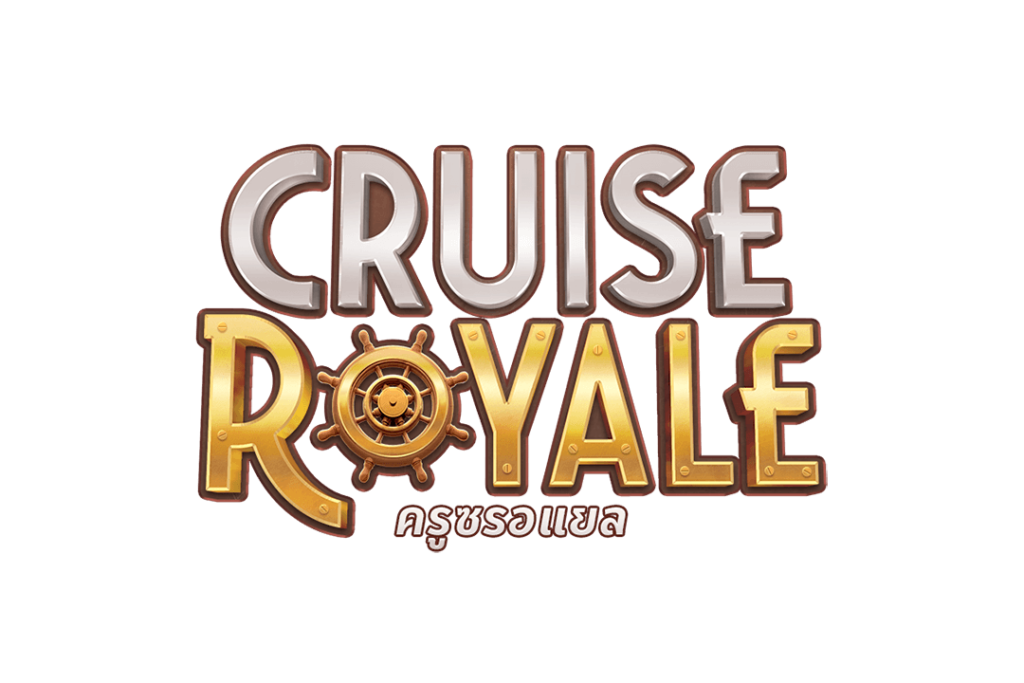 cruise royale logotype_th