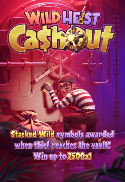wild-heist-cashout-pgslot